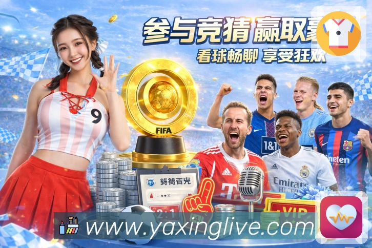 奖项2